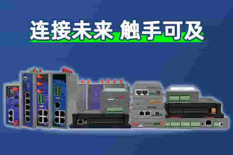 royal皇家88产品